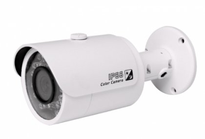 1MP 720P Water-proof HDCVI IR-Bullet Kamera