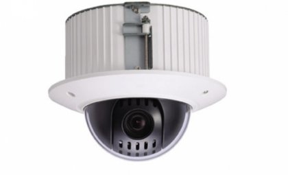 2Megapixel Mini Network PTZ Dome Sesli Kamera