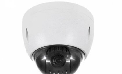 2 Megapixel Full HD Mini Network IR PTZ Dome Kamera