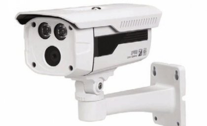 1.4 MP 720P Water-proof HDCVI IR-Bullet Kamera