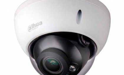 2.4Megapixel 1080P Vandal-proof IR HDCVI Dome Kamera