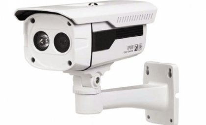 2 Megapiksel 1080P Waterproof IR HDCVI Kamera