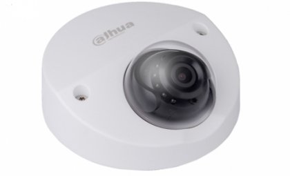 2Megapixel Full HD Network vandal-proof IR Wedge Dome Kamera