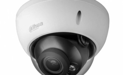 1.4 Megapixel 720P Vandal-proof HDCVI IR-Dome Kamera