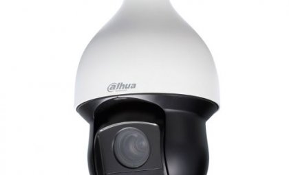 2 Megapixel Full HD IR PTZ Dome Kame