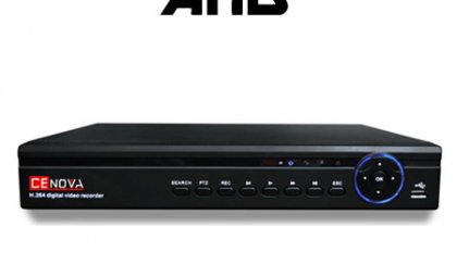 AHD cihaz, HD iDVR üçü bir arada: DVR/HVR/NVR