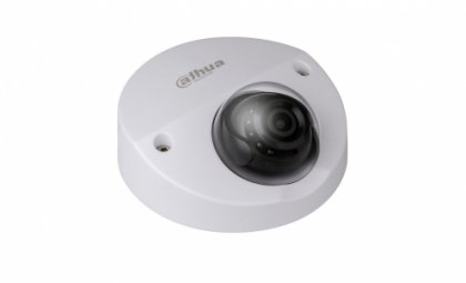 2.1MP 1080P Vandal-proof WDR IR HDCVI Mini Dome Kamera