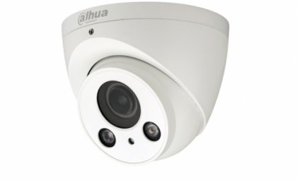 2.1Megapixel 1080P Water-proof WDR IR HDCVI Dome Kamera