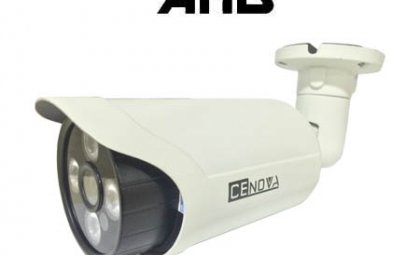 1/3 CMOS sensor, 36 adet IR Led