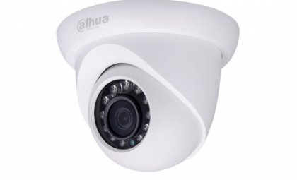 3MP Full HD Network IR Eyeball Kamera