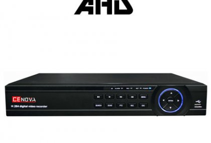 AHD cihaz, HD iDVR üçü bir arada: DVR/HVR/NVR