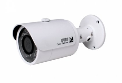 2MP Full HD Network IR Bullet Kamera