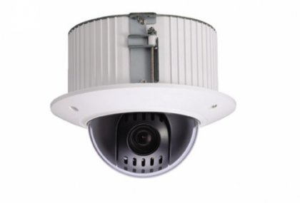 2Megapixel Mini Network PTZ Dome Sesli Kamera