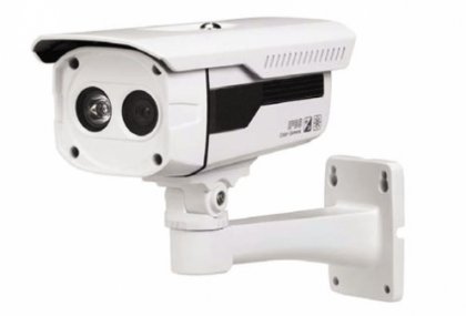 2 Megapiksel 1080P Waterproof IR HDCVI Kamera