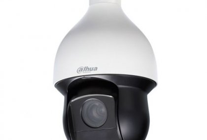 2 Megapixel Full HD IR PTZ Dome Kame