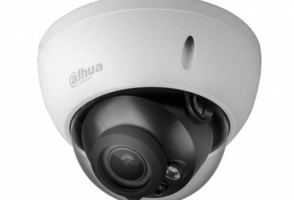 1.4 Megapixel 720P Vandal-proof HDCVI IR-Dome Kamera