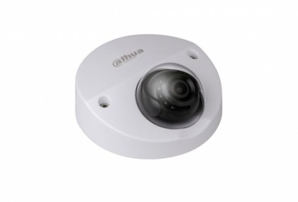 2.1MP 1080P Vandal-proof WDR IR HDCVI Mini Dome Kamera