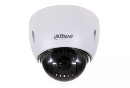 2 Megapiksel Full HD Eco-Savvy Dahili Speed Dome IP Kamera