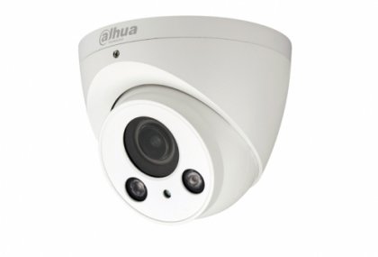 2.1Megapixel 1080P Water-proof WDR IR HDCVI Dome Kamera