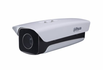 2 Megapiksel Full HD 30x IR Zoom IP Kamera